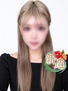 美玖璃～ミクリ～