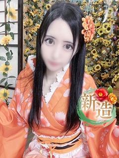 凛舞～リマ～
