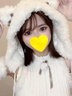 ウリン