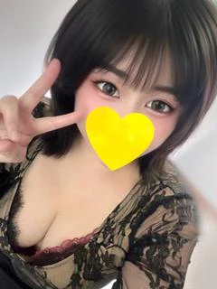レム