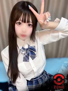 Eru －える－