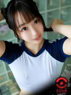 Shiki