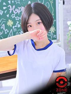 Tsubaki