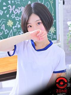 Tsubaki －つばき－