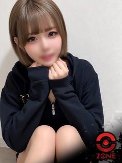 Maho －まほ－