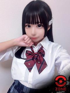 Kono －この－