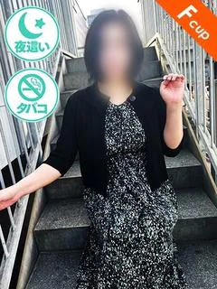 石野