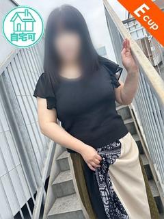 吉永