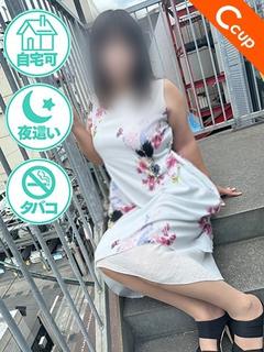 中谷