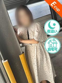 水川