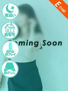 宮崎