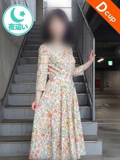 太田【おおた】