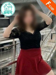 山口【やまぐち】