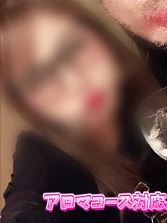 しおん☆大人の癒しの一時を☆