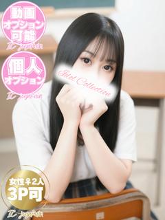 ♡こいもも♡