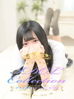 ♡もも♡