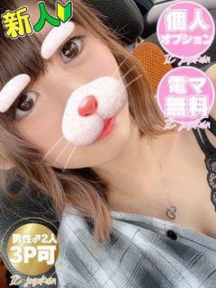 ♡みれい♡