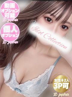 ♡うた♡
