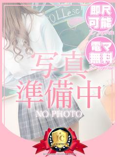 ♡おとは♡