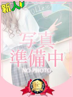 ♡ゆゆ♡