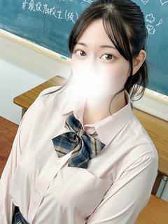 ことね♡