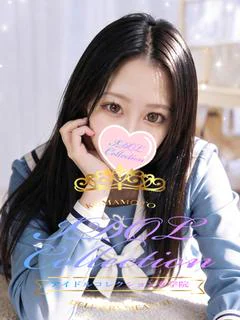 ♡りん♡