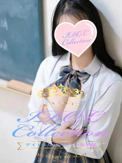 ♡えね♡