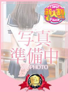 ♡ななみ先生♡