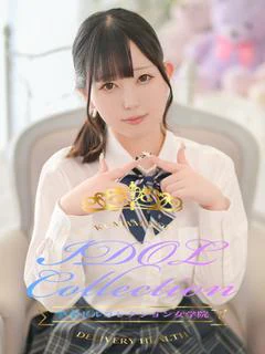 ♡うな♡