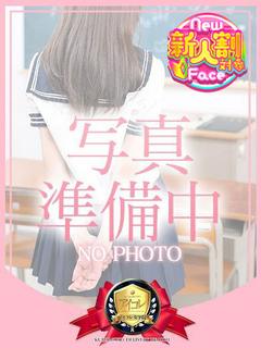 ♡えりん♡