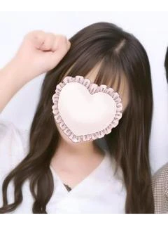 エマ