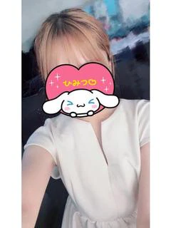 ユン