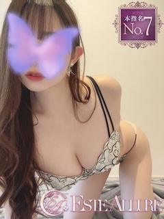 胡蝶さくら