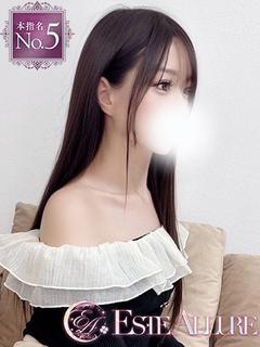 伏黒あんな