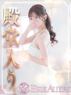 虹村ひかり