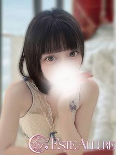 夢園ありす