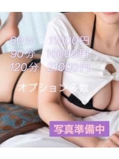 さら