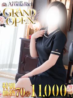 ゆり💙癒しのGAL天使👼