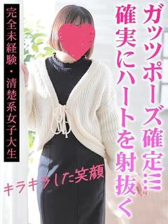 りず