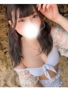 《成美》なるみ