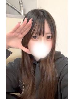 《 瑠花 》るか