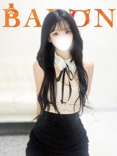 もね【未経験☆18歳少女】