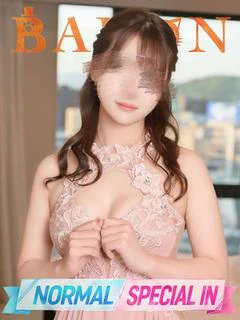 ほの