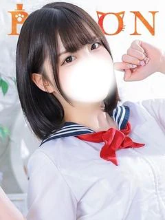 うさ