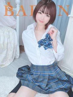 なの
