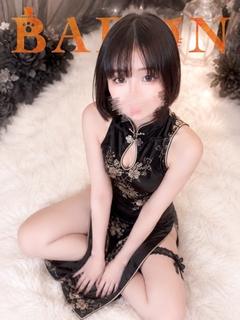 まき【ロリカワ♡性への探求】