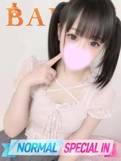 きい