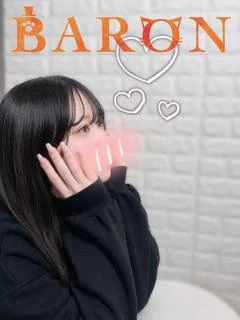 すずか