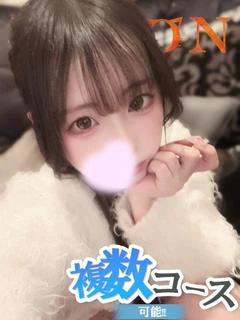ここ