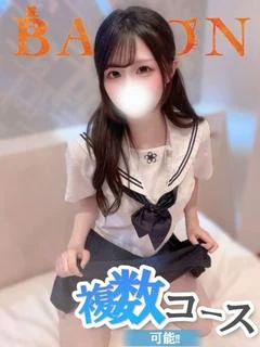 みすず